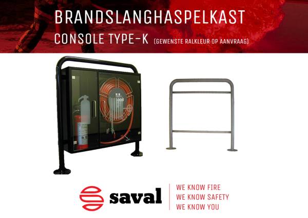 Console Type K brandslanghaspelkast Saval