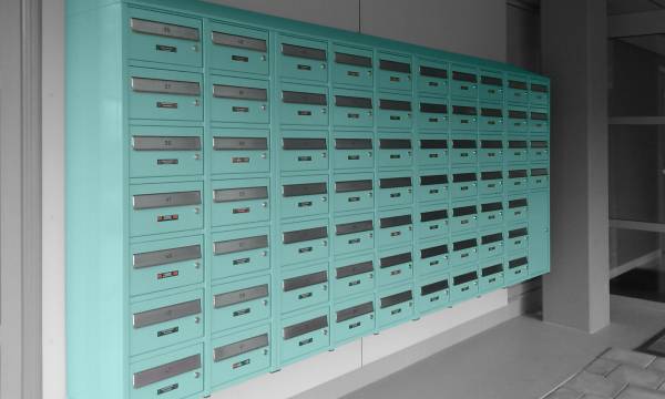 Postkasten van Ferdinand Vos Metaalindustrie - VVL inclusief een JaNee venster