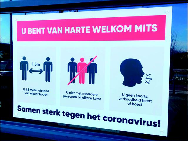 Roodbeen | NBD Nederlandse Bouwdocumentatie Welkomstbord corona-voorziening 3 stuks