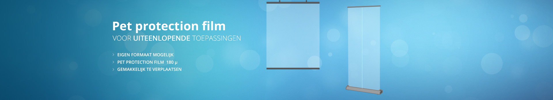 Pet protection film Pet protection film