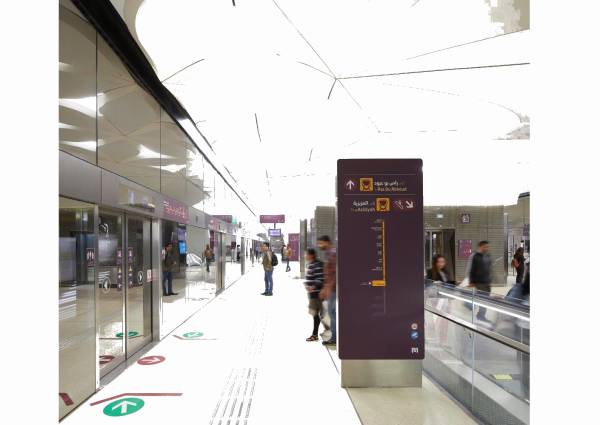 Hunter Douglas Architectural creëert een complex plafond voor Qatar Metro