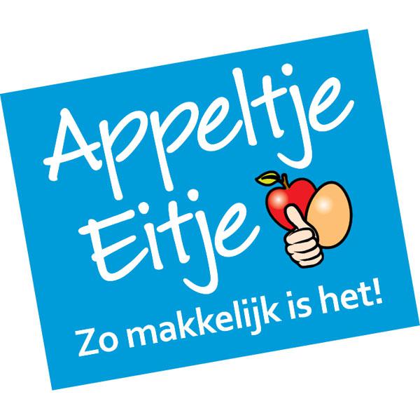 Luxlight-appeltje-eitje Luxlight-appeltje-eitje