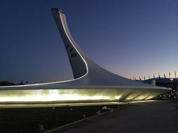 Sotschi medaillesplaza Sotschi medaillesplaza