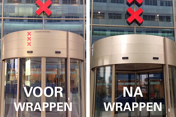 Boon Edam entree voor-na-wrappen