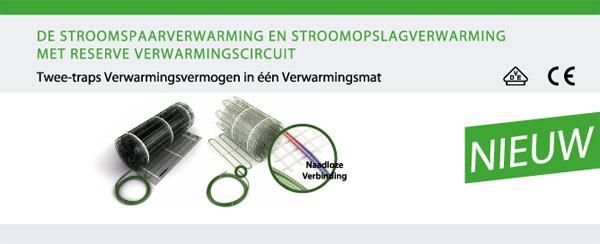 WARMWELL stroomspaarverwarming WARMWELL stroomspaarverwarming