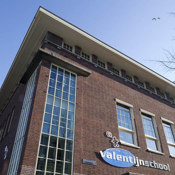 Valentijnschool Amsterdam, gevelfabrikant Lieftink BV Valentijnschool Amsterdam, gevelfabrikant Lieftink BV