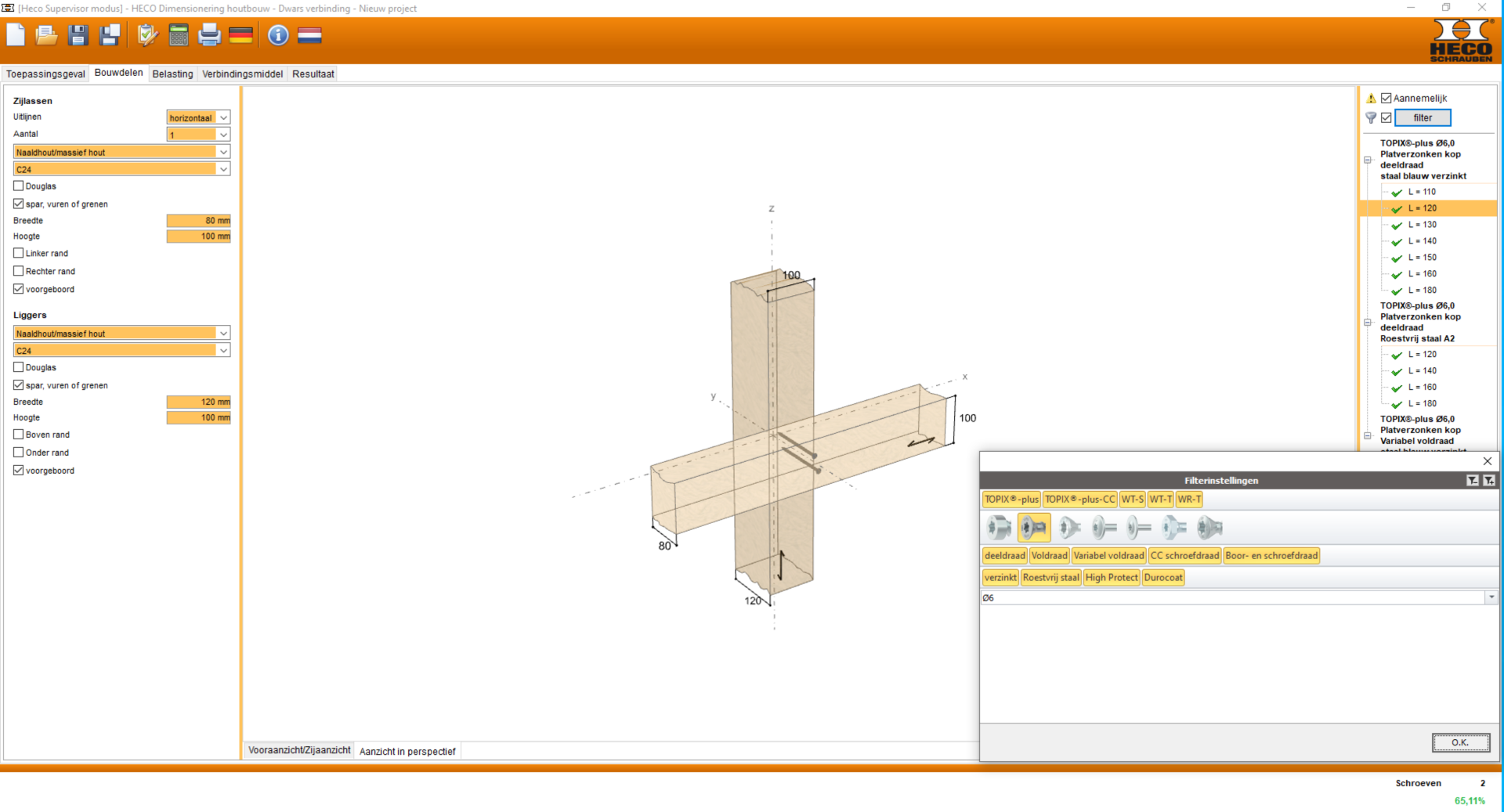 Holz-Holz-Verbindung-2.png